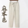 夏季宽松松紧腰男士休闲裤