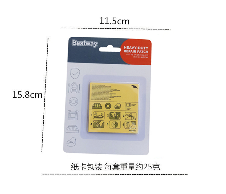 O1CN01FAfKEN23s1z1oQKA1_!!2207