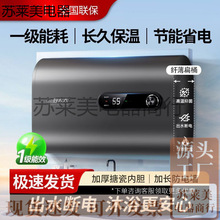 ����ˮ��늡�늟��ˮ������ϴ��ʡ��ٟ�S��ֱ�Nһ�����]���l