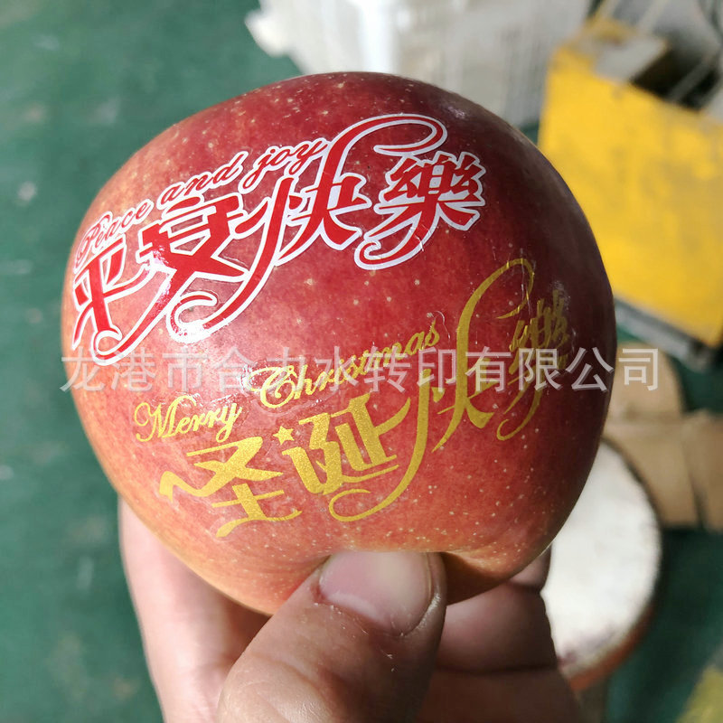 80cc7c6a-dd32-4914-9ad3-11d879