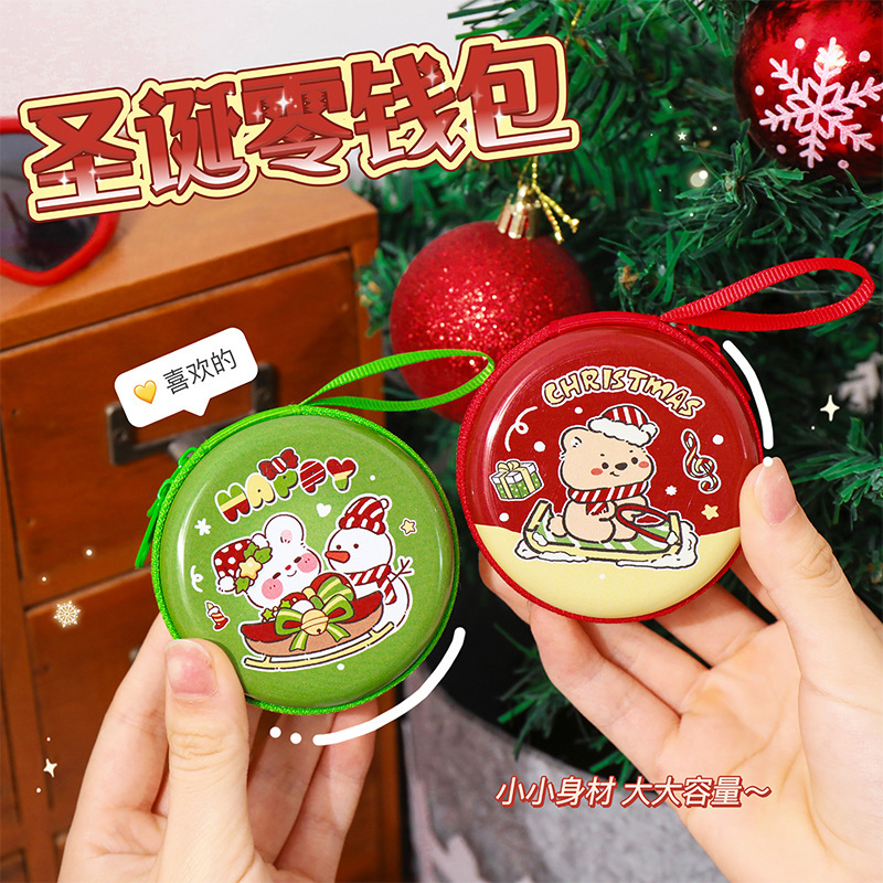 Cartoon Christmas Coin Purse Creative Tinplate Small Box Mini Portable Headset Coin Bag Christmas Gift