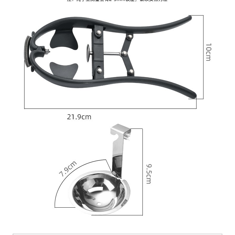 회색 계란 오프너