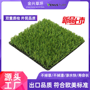 ������e�\��ƽ̨��ƺ���L���񲻝Bˮ���o�����������Ƥ