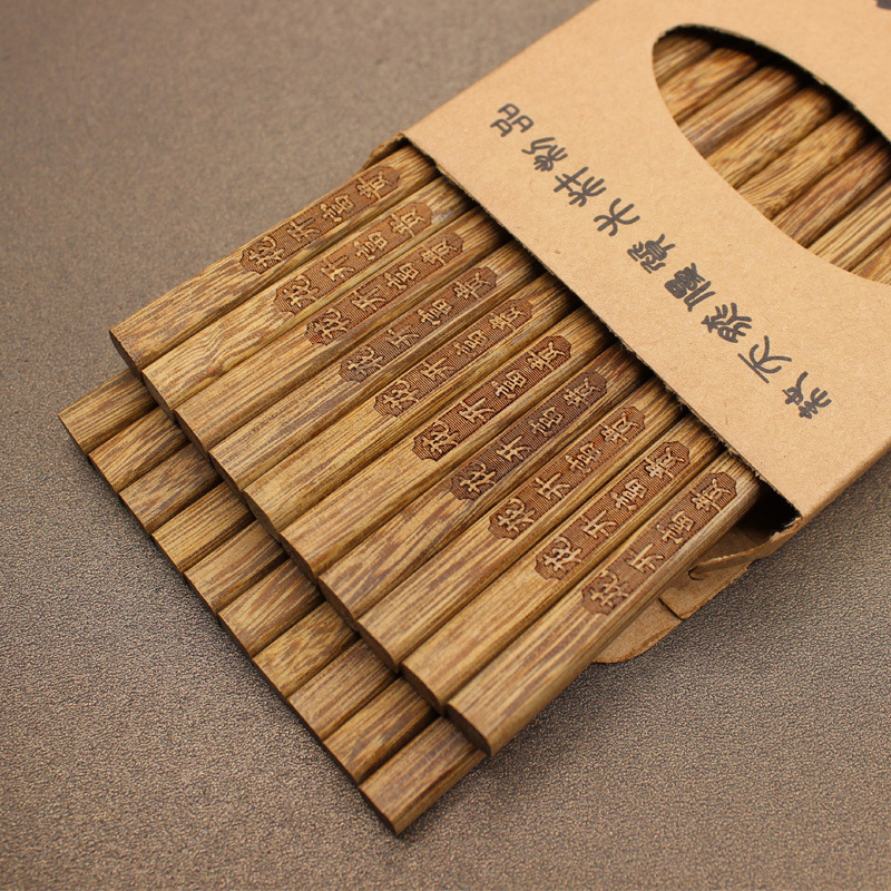 Palillos de madera de ala de pollo para el hogar 10 pares al por mayor Palillos antideslizantes de madera maciza sin pintura y sin cera Palillos de letras Palillos de regalo en stock