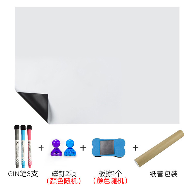 El tablero de escritura transfronterizo al por mayor de Amazon para la enseñanza A3A4 puede quitar la pegatina de la pared de la pizarra sin dañar la pared