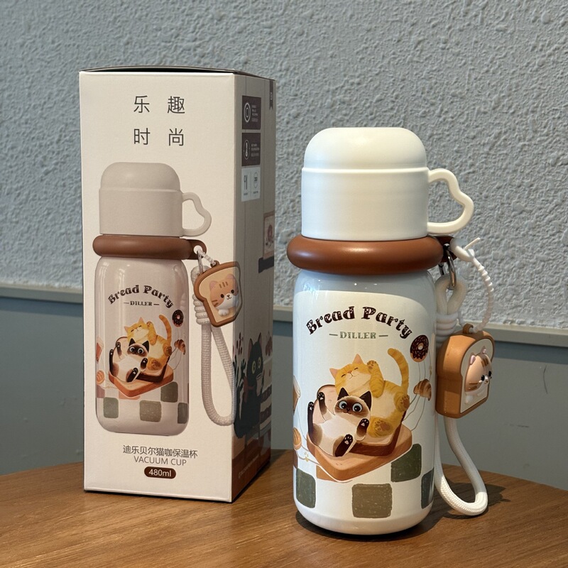 迪乐贝尔猫咖保温杯高颜值316内胆口袋小巧便携卡通吸管杯冰霸杯|undefined