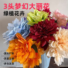 �����c3�^���ô������Ҿ��bٻ��ָ��p��Ҿߔ[�ŵ��߷��滨