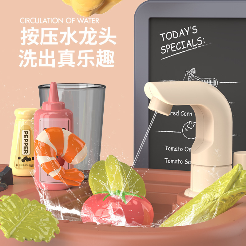 过家家喷雾厨房玩具男孩女孩仿真做饭玩具煮饭切菜儿童益智玩具|undefined