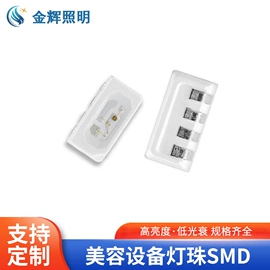 贴片式LED;大功率LED;光电器件