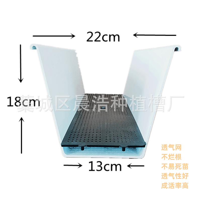 草莓果网托架防止折断果茎栽培槽果子拖网支撑架提高成果率