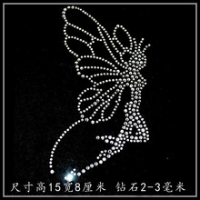 �C荈D�����l ������Ů�C�D T��ë���L������ë��ѝ���b�ˮ�diy