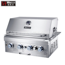 ��2026����S��Built-in gas grill���P�Ƕ��ʽ�����t �����