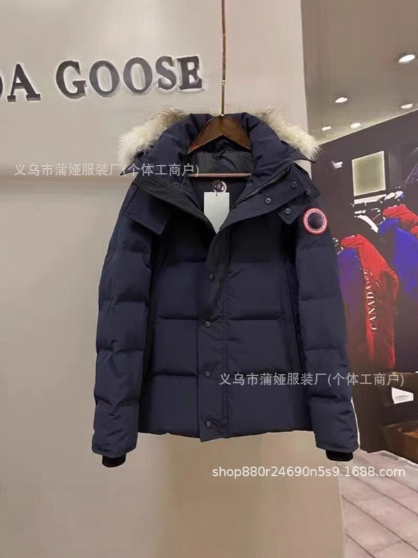 冬の新バージョンビッググースビッグポケットメンズダウンジャケット女性のカップルパーカーフード付き厚く暖かい防風ジャケット|undefined