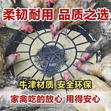 �u���¿�ʳ��ι�u�B�u�ϲ��Ԅ�ιʳ�Ӻ�ţ��A���u��ιʳ