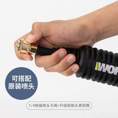 High pressure car wash water gun Battery Car Washing Machine Short Rod