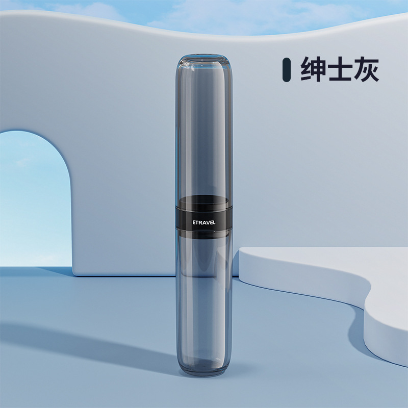 Mini viaje Cepillo de dientes eléctrico Caja de almacenamiento Taza de enjuague Tanque de dientes Taza de lavado Juego de dientes portátil Taza de cepillo