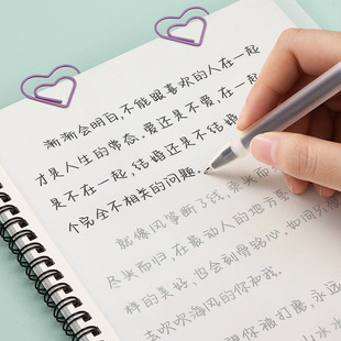 Copybook Suitable for Girls to Practice Copybook Cheese Font Beautiful Handwriting Entry Copy Pen Hard Regular Script for Adults