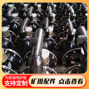 �X�Ͻ�������ˮ�� ����˹����������� BQG740/0.1��Ӹ�Ĥ��