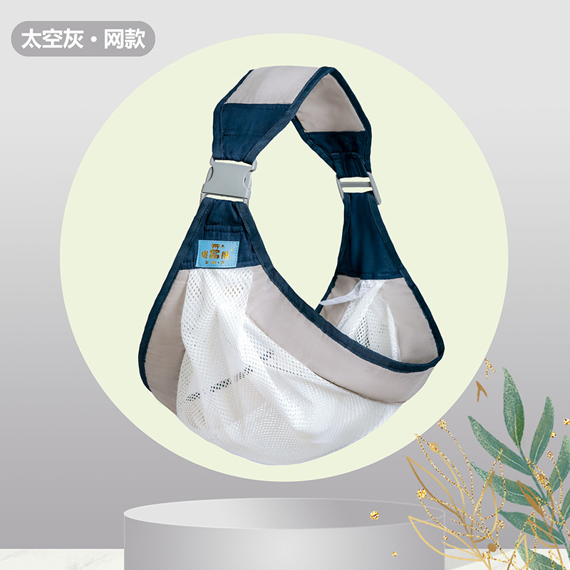 스페이스 그레이 _ 넷