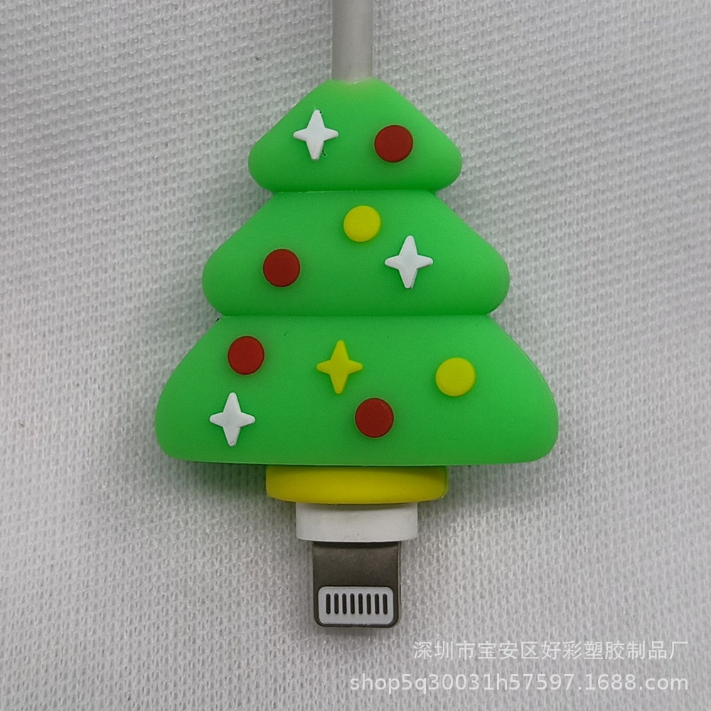 크리스마스 트리