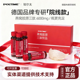 �����ʴ��ڙ� Ժ����C�zԭ����� 6000mg���zԭ����C Դ�^؛