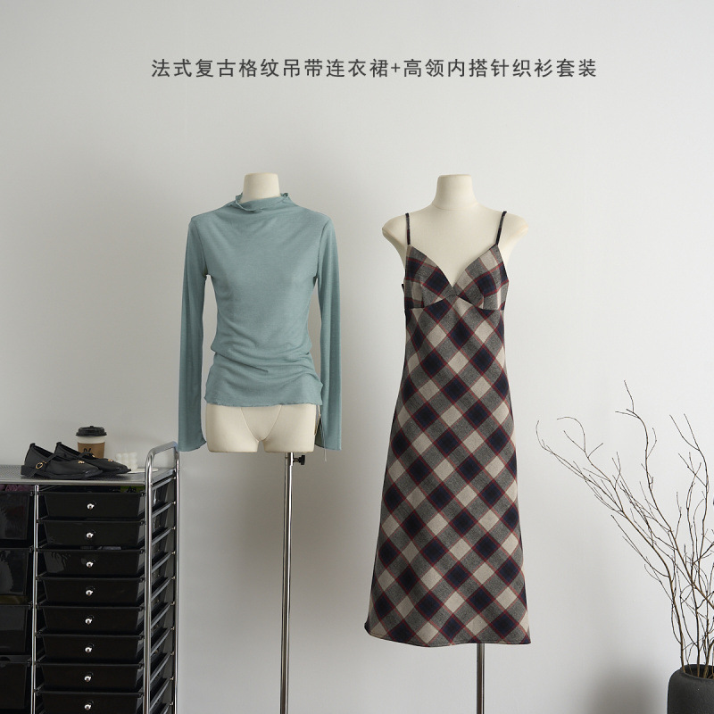 HelloooEat 法式复古格纹吊带连衣裙2025秋季新款v领显瘦中长裙女|undefined