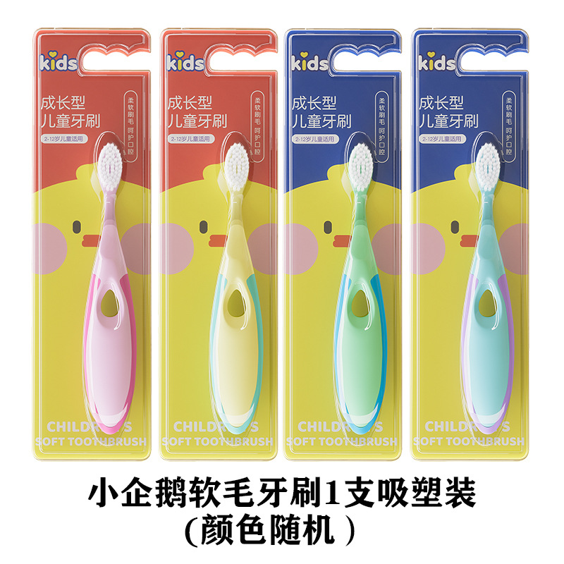 Soft toothbrush, 1 pieces