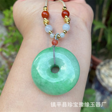 ��ɽ��ƽ���۵��� ����h�GꖾGƽ���ے���Ӻ��������Ů����