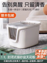 ؈ɰ��ȫ���]ʽ̖����ɰ������������R���һ�wʽ�ش�؈ɳ��