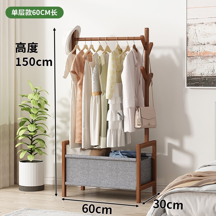 다크 브라운 [회색 천 세트] 60cm 길이의 단일 레이어