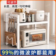 ����s��������܏N��΢���t���Ӷ๦��̨��՚�ը���s�ռ{��