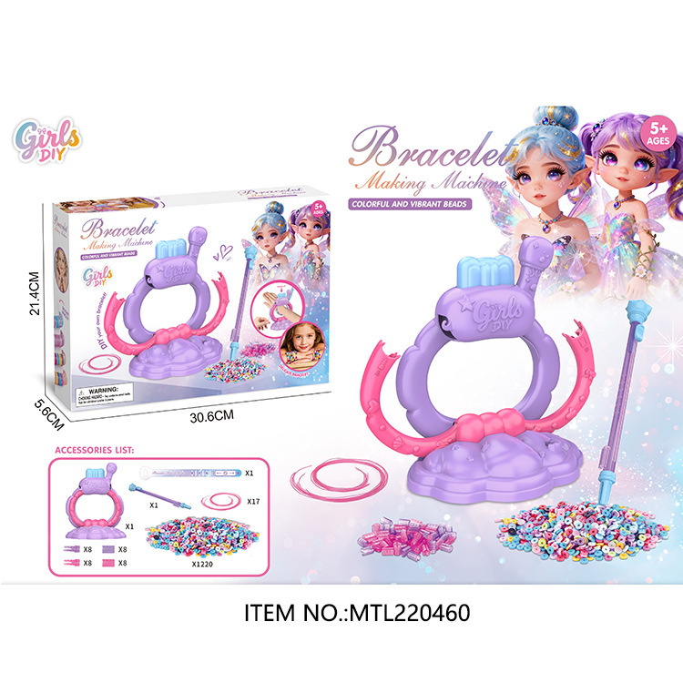 Nuevos productos transfronterizos DIY cuentas pulsera pulsera niños tejedor chicas vestidos juego de juguetes de puzzle caja de regalo
