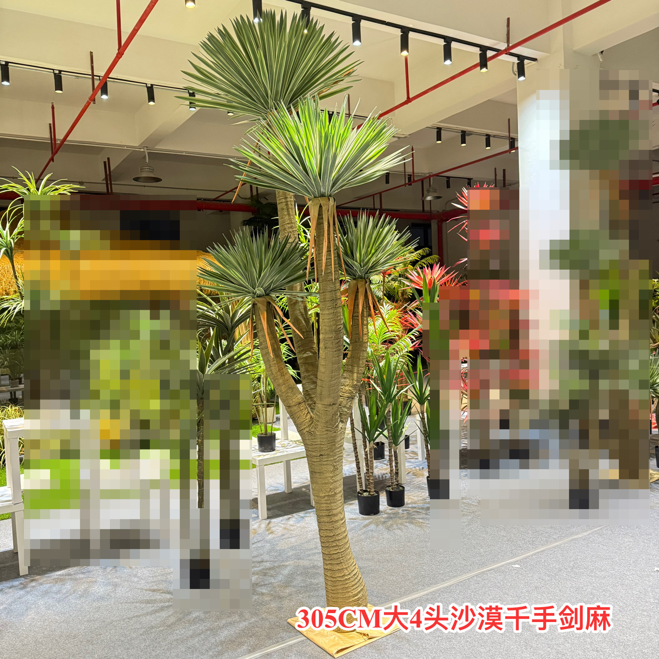 Simulación de plantación verde 1000 mano espada sala de exposiciones del centro comercial terraza maceta de goma blanda tequila paisajismo decoración de planta falsa grande image 10