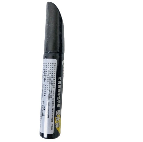 Car Deep Scratch Repair Paint Pen Pearl White Scratch Repair Car Paint Magic Black Scratch Removal Special Purpose