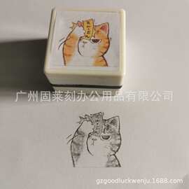 宠物印章猫咪印章猫猫狗狗猫头印章来图定制宠物头像印章周边定制
