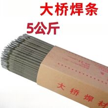 ���늺��l2.53.2̼䓺��l4.0������С��늺���ĥ��ճ422J