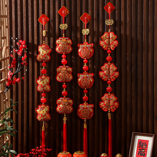 2025 Year of the Snake New Year Decoration Pendant Spring Festival New Year New Living Room Scene Decoration Festive Blessing Festive Hanging Ornaments