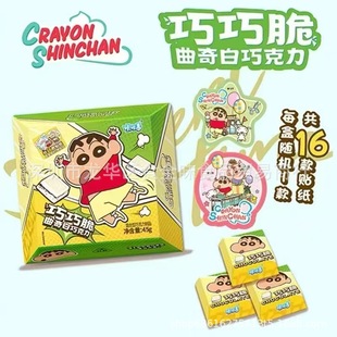 ���l���Ƿ�Ϟ�PС��������ɿ�������ɴ��N��С��ʳ45g8��һ�M