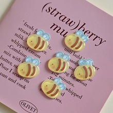 可爱diy勤劳小蜜蜂亚克力配件手工手机壳材料包饰品卡通贴片鞋花