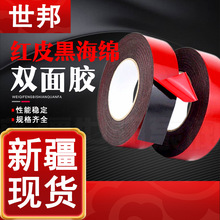 PE�tĤ��ɫ���d�p���z �������d��ճ����ĭ���޺��p���zճ�N�X��