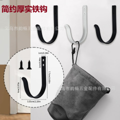 シンプルなシングルフックの鉄の皮の厚い服のフックの浴室のドアの後の壁掛け式の家庭の装飾の帽子のフックの大型のJ形のフック