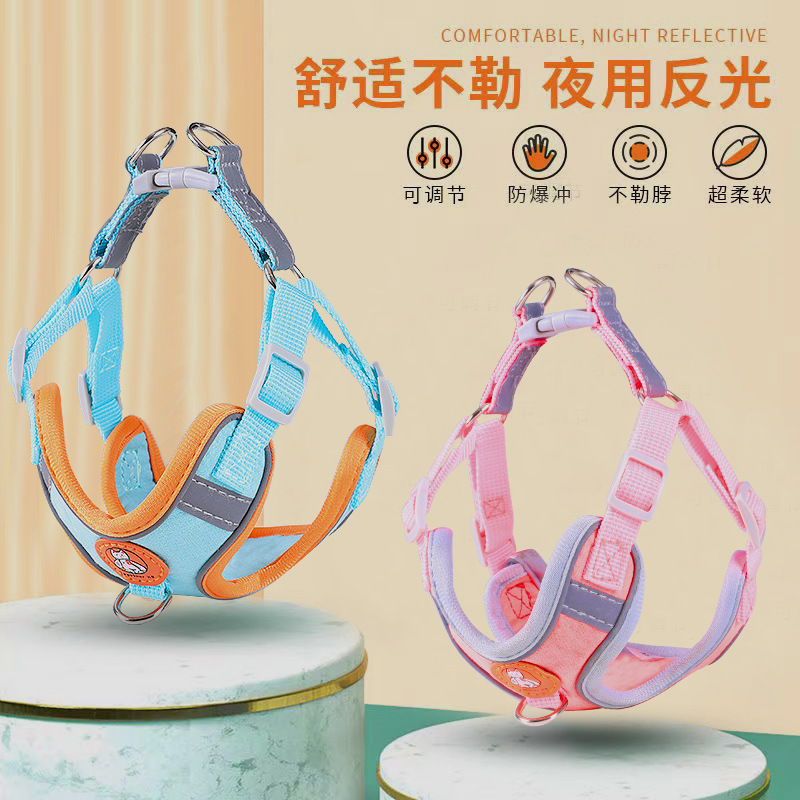 Transfronterizo nuevo perro pecho y espalda universal reflectante de gamuza caminando perro artefacto correa de pecho cuerda de tracción para mascotas