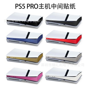 �¿��m���PS5 pro���C��߅�l�N�� ps5���g���C�N���Nʹ�N����