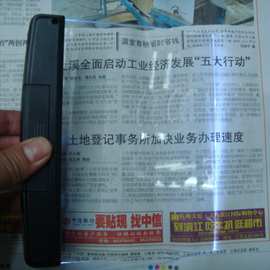阅读器带灯阅读放大镜塑料阅读镜户外用品平面镜图片一件代发