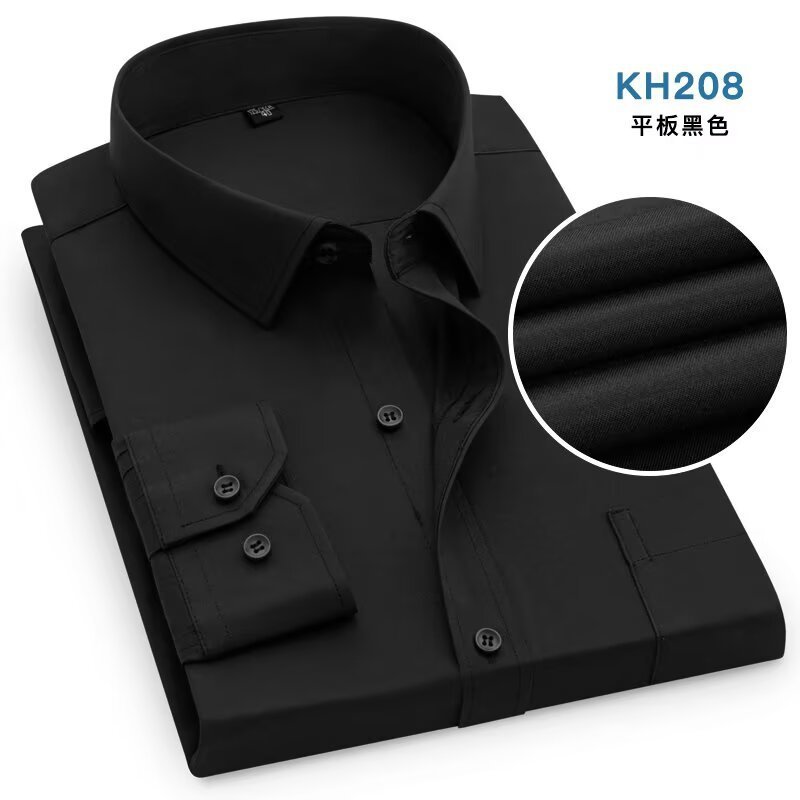 时尚条纹长袖衬衫男商务休闲职业工装衬衣工作服打底衫略修身上衣|undefined