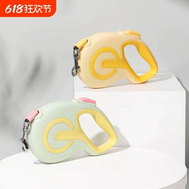 Поводок для собаки, автоматический выдвижной поводок, цепочка для собак Тедди Бишон, поводок для прогулок для маленьких и средних собак, поводок для уличных домашних животных