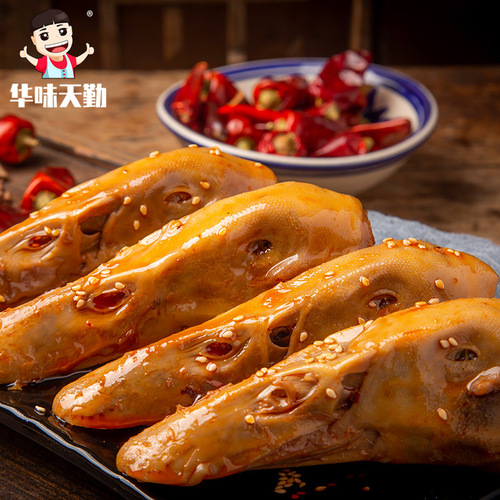 Duck Head Spicy Duck Brain, Aromatic Spicy Snacks, Sichuan Specialty Duck Neck, Duck Wings, Duck Products, Manufacturer Direct Sales, Wholesale