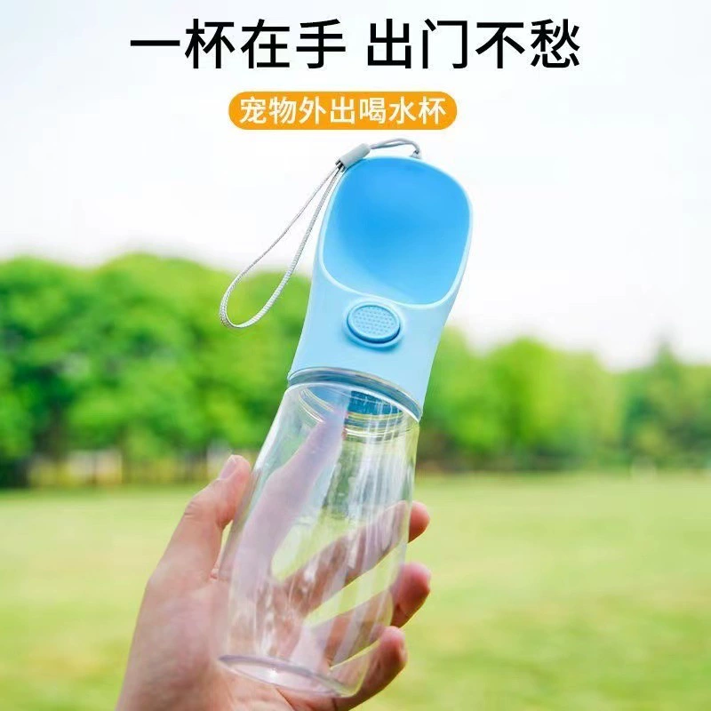 Трансграничные новые домашние животные сопровождающие чашки на открытом воздухе портативные домашние животные воды чашки собаки кошки питьевая вода чашка для путешествий