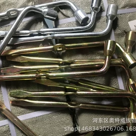 套筒扳手;套筒扳手附件;拉马