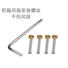 ̨ʽ��X�̶��L�ݽz� ɢ���L���ݽz �̶��C�� DIY���bɢ���L����